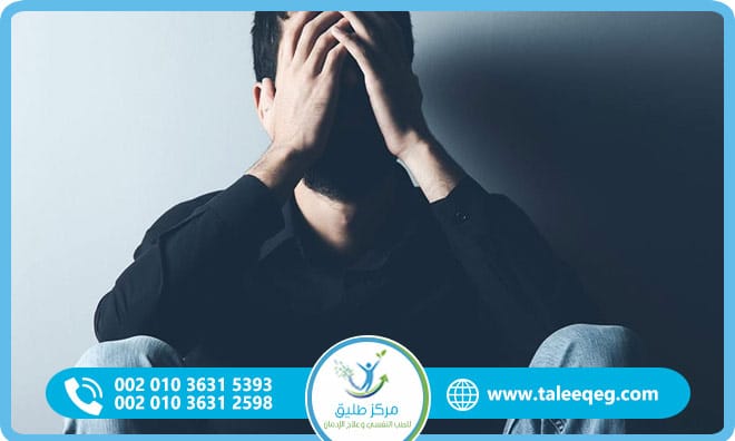 أعراض انسحاب المخدرات