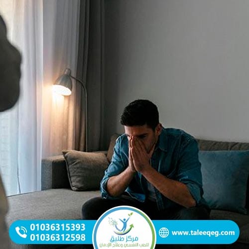 أعراض انسحاب المسكالين عند التوقف عن التعاطي