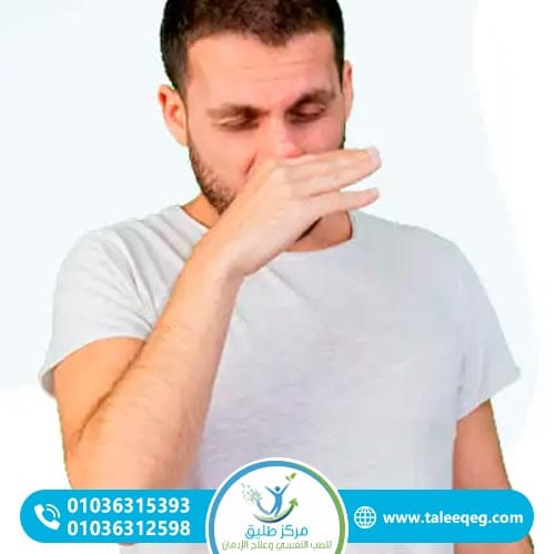 أعراض انسحاب الميثامفيتامين