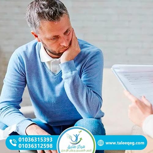 أعراض انسحاب مخدر الجوكر