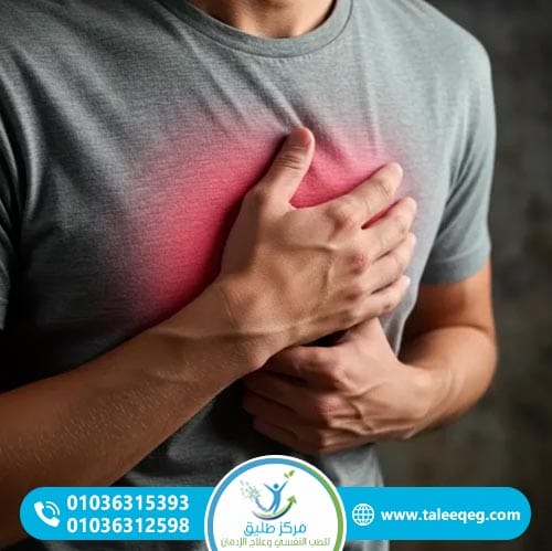 الأسباب وعوامل الخطورة لإدمان دواء تربتيزول