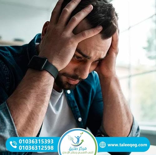 الأعراض الجسدية لإدمان الكروكوديل