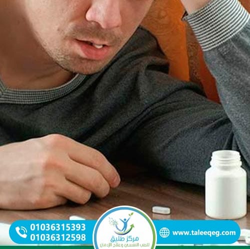 التأثير طويل المدى لإدمان دولوكسبرين على الصحة النفسية والجسدية