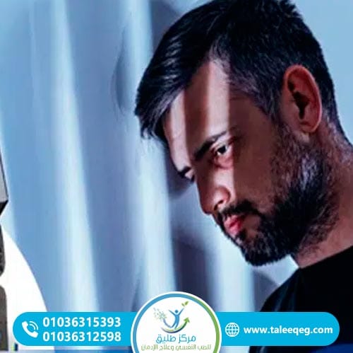 المضاعفات المحتملة لإدمان الفاليوم