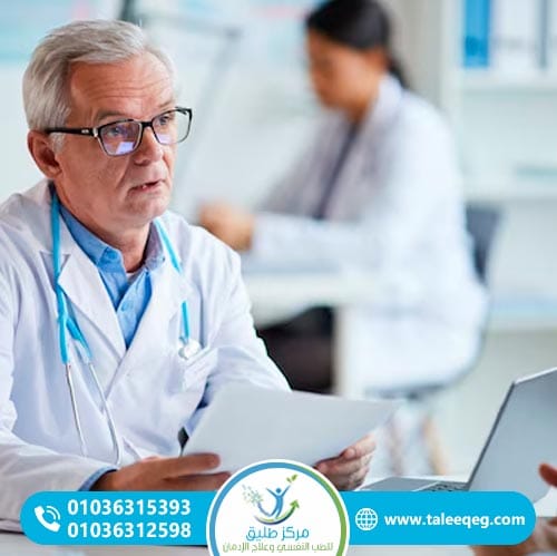 برامج العلاج المخصصة للمراهقين وكبار السن