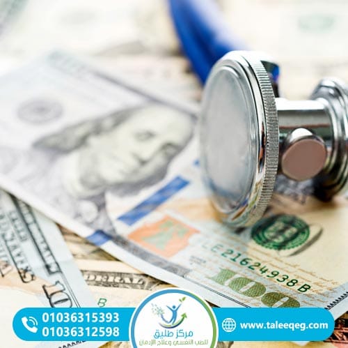 تكلفة مراكز علاج الإدمان في مصر