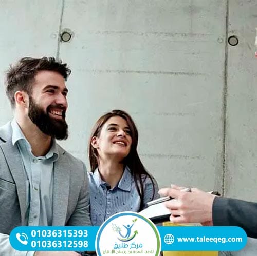 دعم الأسرة والمحيط الاجتماعي في التعافي