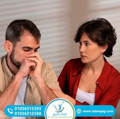 دور الأسرة والمجتمع في دعم التعافي من الهيدرو