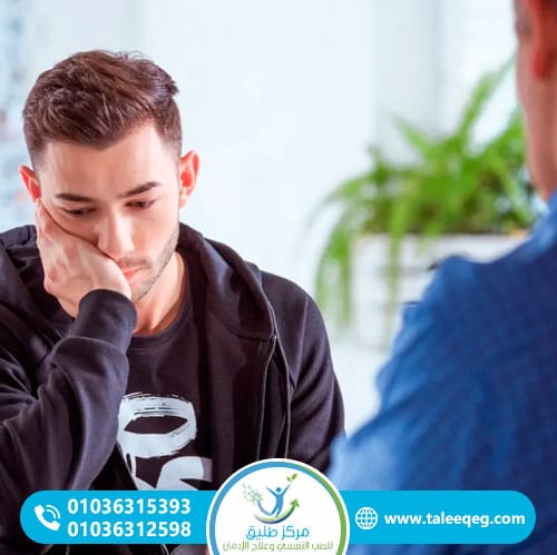 دور مراكز علاج الإدمان في التعافي