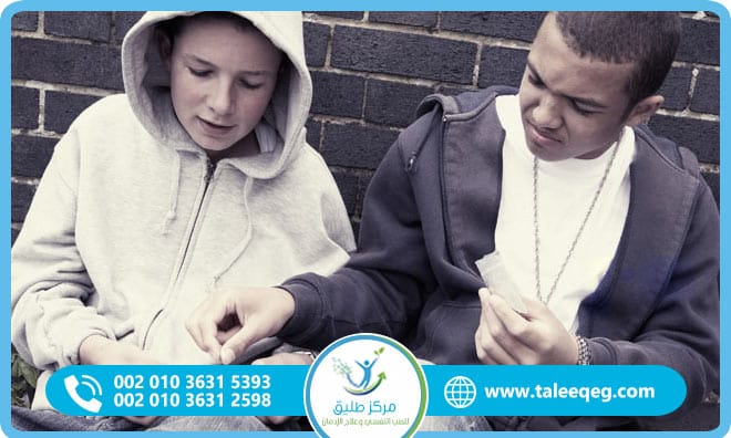 علاج إدمان الطلاب والمراهقين