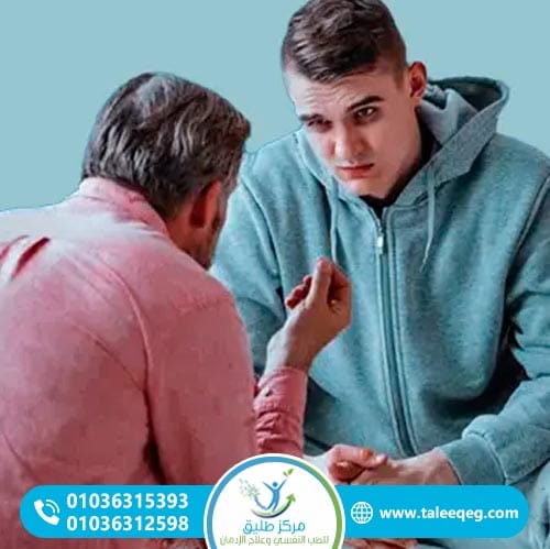 علامات وأعراض إدمان دواء تيفان