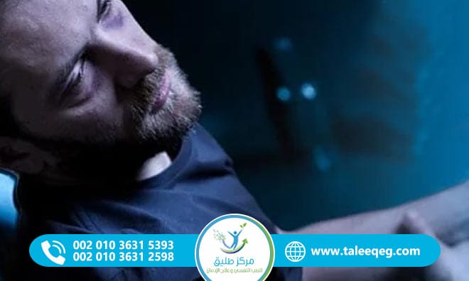 عواقب ترك المخدرات بدون علاج