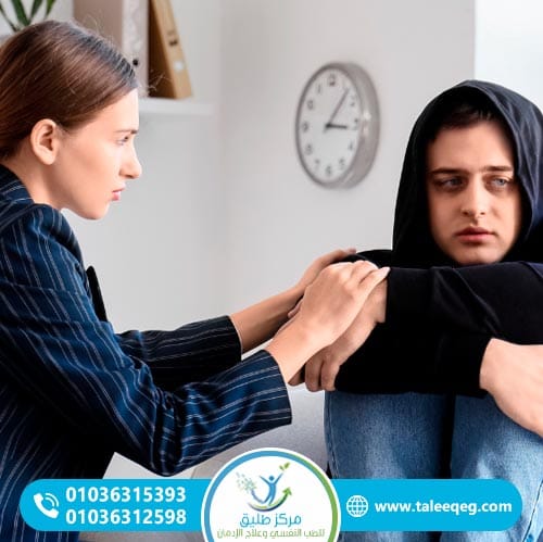 كيف أساعد ابني على الإقلاع عن إدمان المخدرات؟