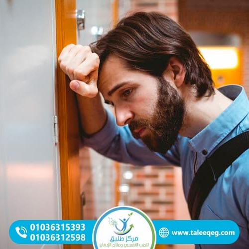 لماذا تحدث أعراض انسحاب الترامادول عند التوقف عن التعاطي