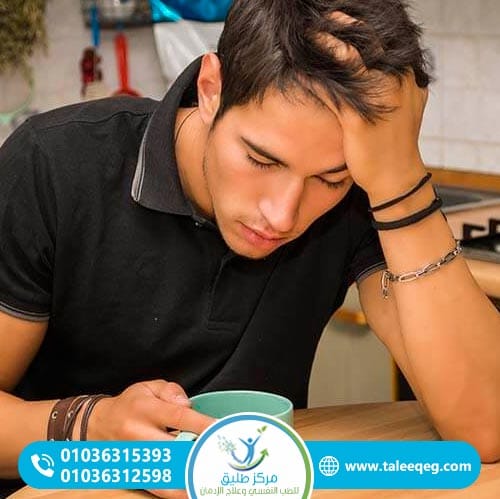 لماذا تظهر أعراض انسحاب الترامادول عند التوقف المفاجئ