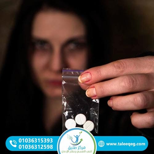 لماذا يحدث الإدمان على الترامادول
