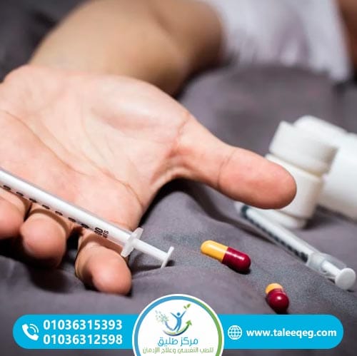 لماذا يعد الفنتانيل من أخطر أنواع المخدرات؟