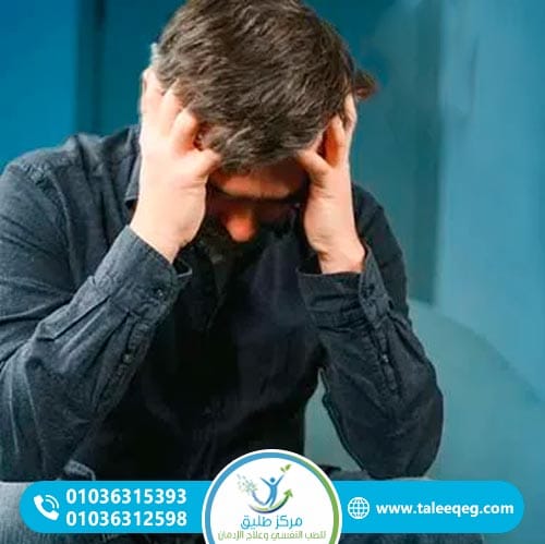 ما المقصود بأعراض انسحاب الحشيش