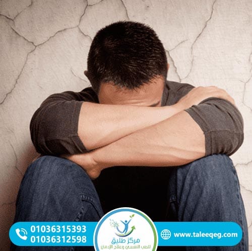 متى تبدأ أعراض انسحاب الترامادول بعد آخر جرعة