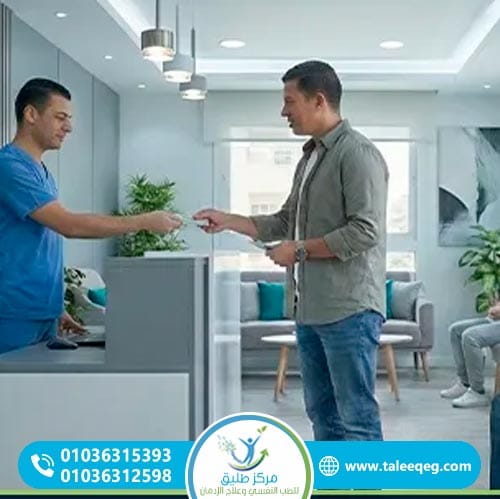 متى يجب التواصل مع مركز متخصص لعلاج الإدمان؟