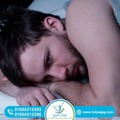 مخاطر محاولة علاج انسحاب الحشيش بدون إشراف طبي