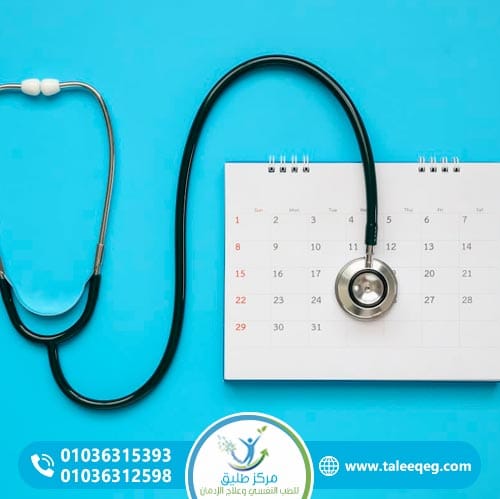 مدة أعراض انسحاب الكوكايين