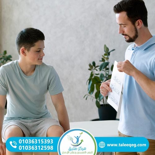 مدة العلاج ونسب الشفاء لإدمان الإنترنت