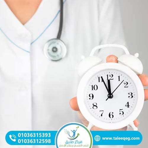 مدة علاج إدمان مخدر الجوكر