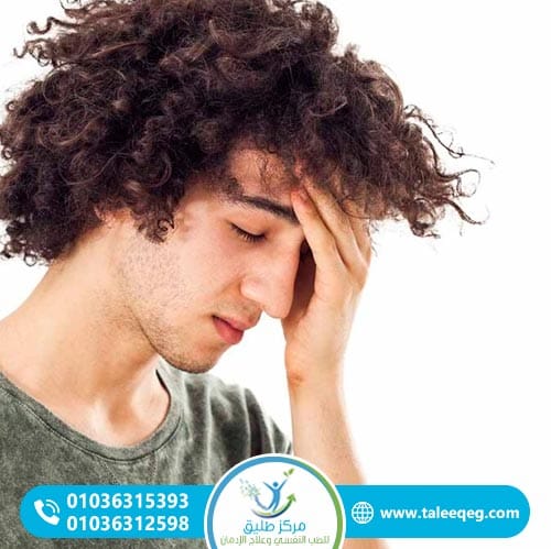 مراحل انسحاب الكوكايين من الجسم
