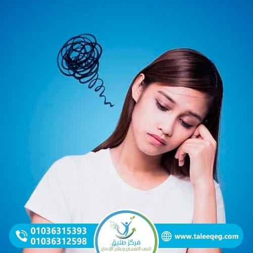 مضاعفات إدمان دولوكسبرين على الصحة