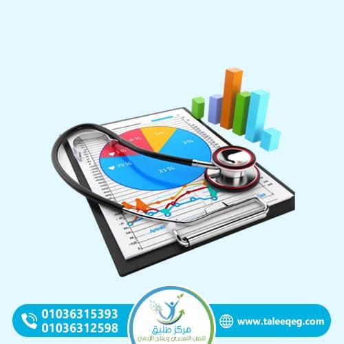 نسبة الشفاء من إدمان الألبرازولام