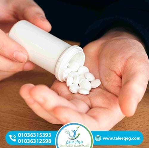 هل يسبب كلوزابين الإدمان؟