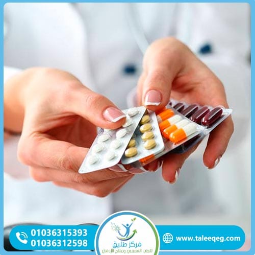 هل يمكن علاج إدمان أدوية الاكتئاب في المنزل؟