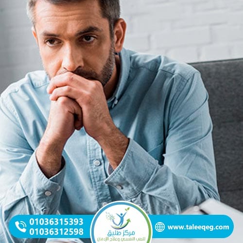 هل يمكن علاج إدمان أرتان في المنزل؟