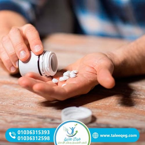 أسباب وعوامل خطر إدمان كلوبام