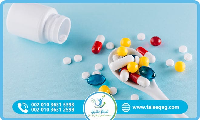 أسماء أدوية علاج إدمان البودرة (الكوكايين) ودورها في التعافي الآمن بدون انتكاس