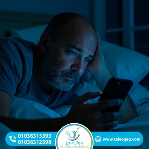 أعراض إدمان الإباحية التي تستدعي العلاج