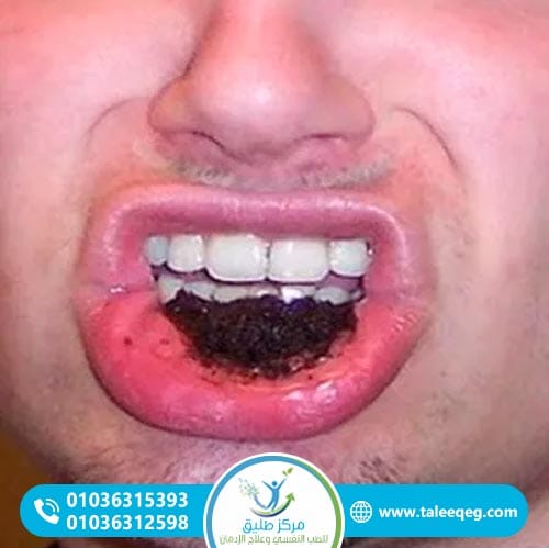 أعراض إدمان الشمة