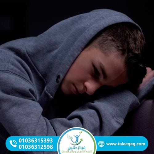 أعراض إدمان الميثادون