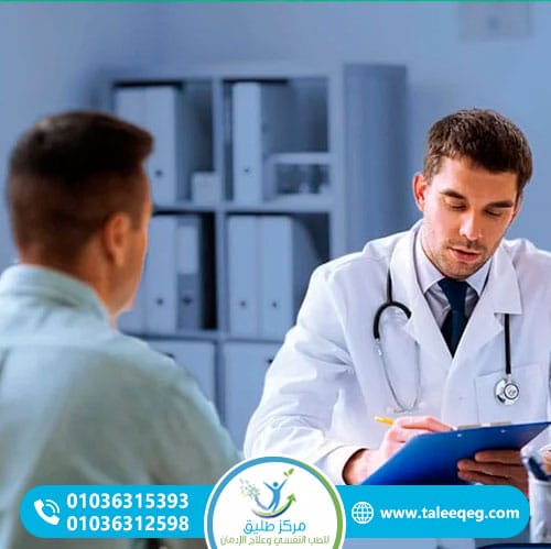 أعراض إدمان برافاماكس