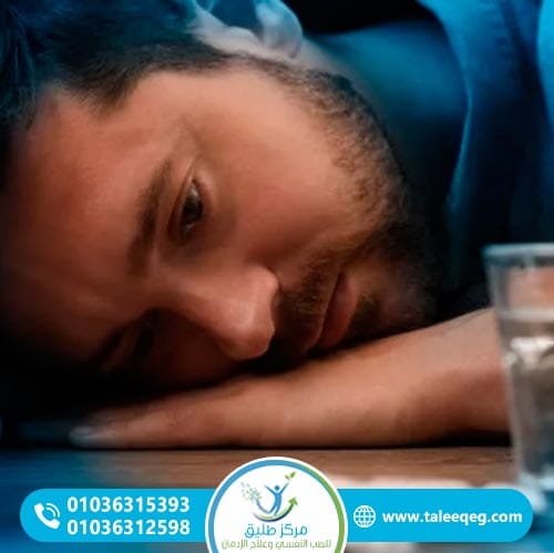 أعراض إدمان سومادريل