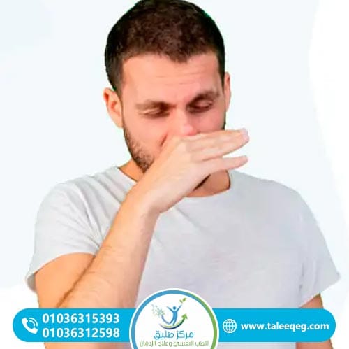 أعراض انسحاب سومادريل وخطورتها