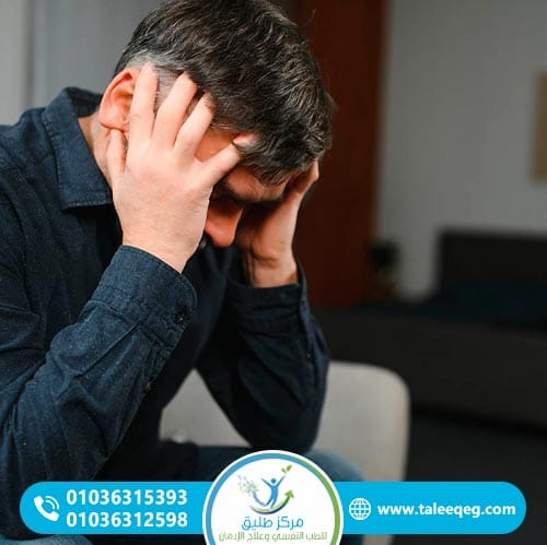 أعراض انسحاب ميدازولام (Withdrawal Symptoms)