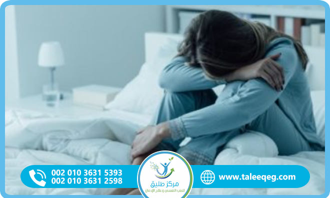 أعراض انسحاب ميرتيماش