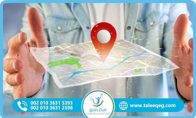 دكتور علاج ادمان في القاهرة