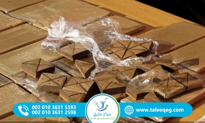 علاج إدمان الزطلة