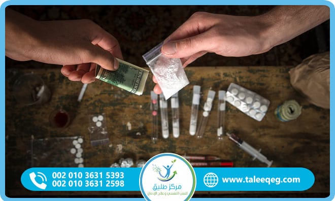 علاج إدمان المخدرات