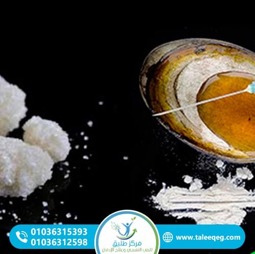 علامات التعاطي.. كيف تميز بينهما من نظرة واحدة؟