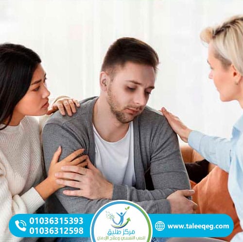 كيف نطبق استراتيجيات منع الانتكاس في مركز طليق؟