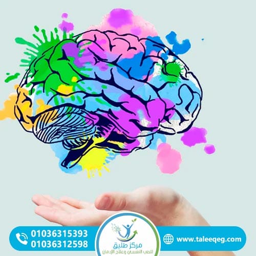 كيف يغير الإدمان كيمياء الدماغ؟